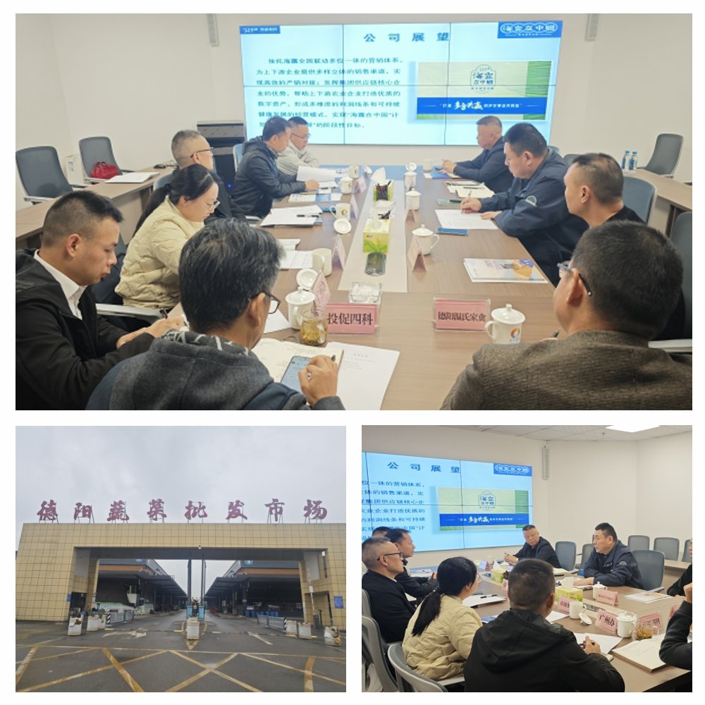 优发国际·随优而动一触即发