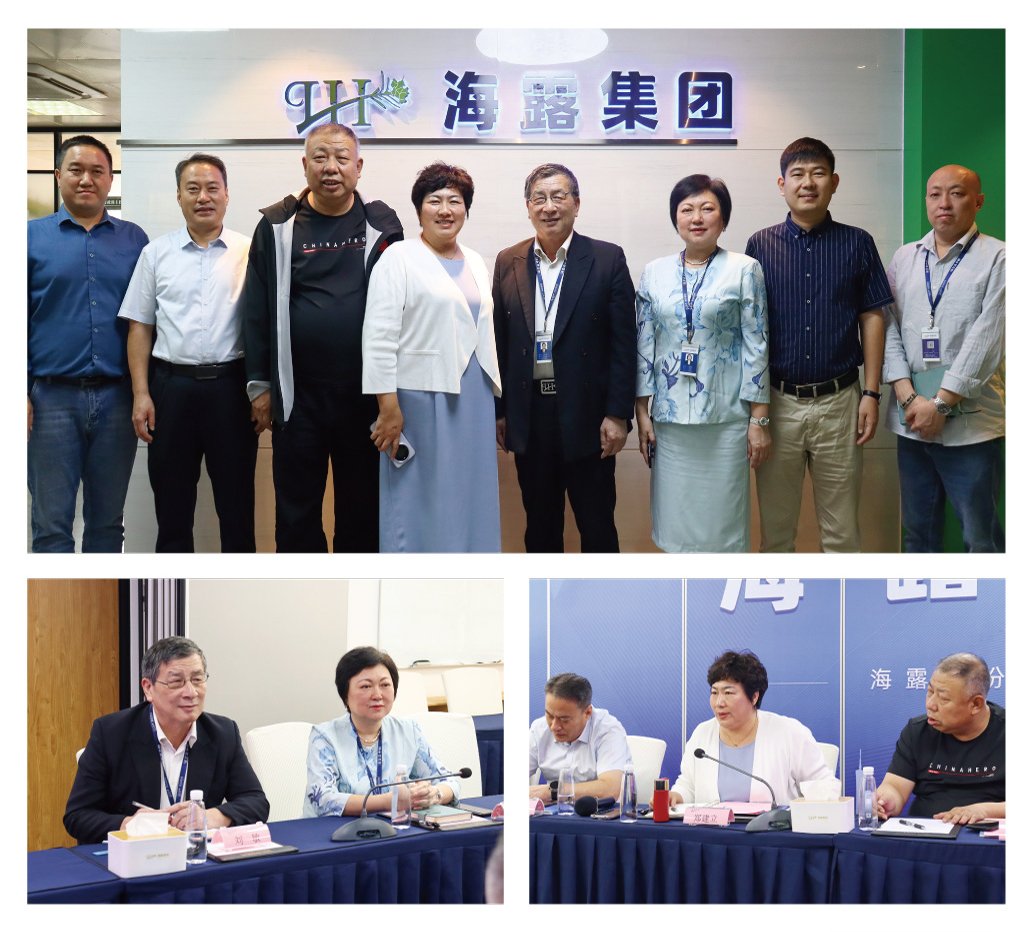 优发国际·随优而动一触即发