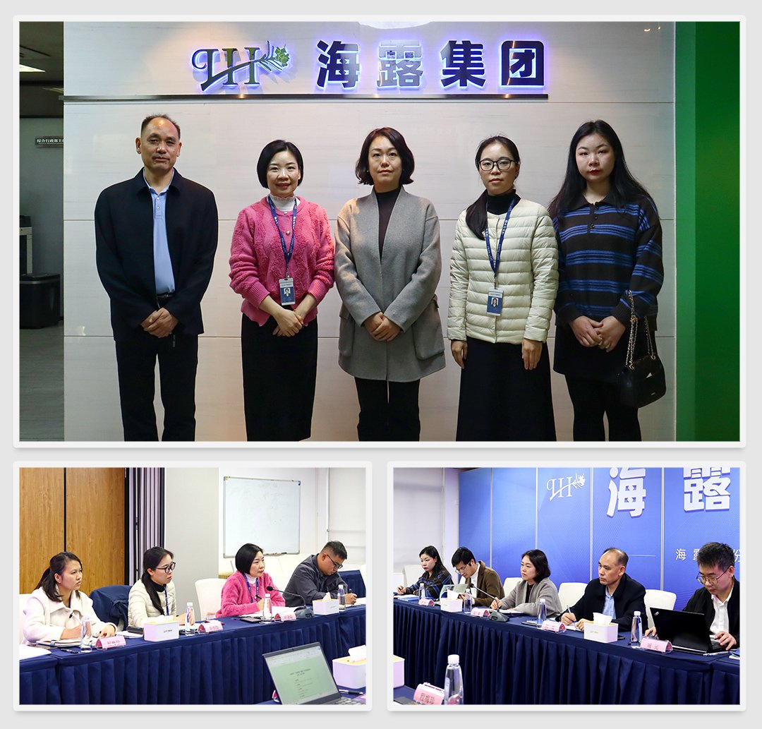 优发国际·随优而动一触即发