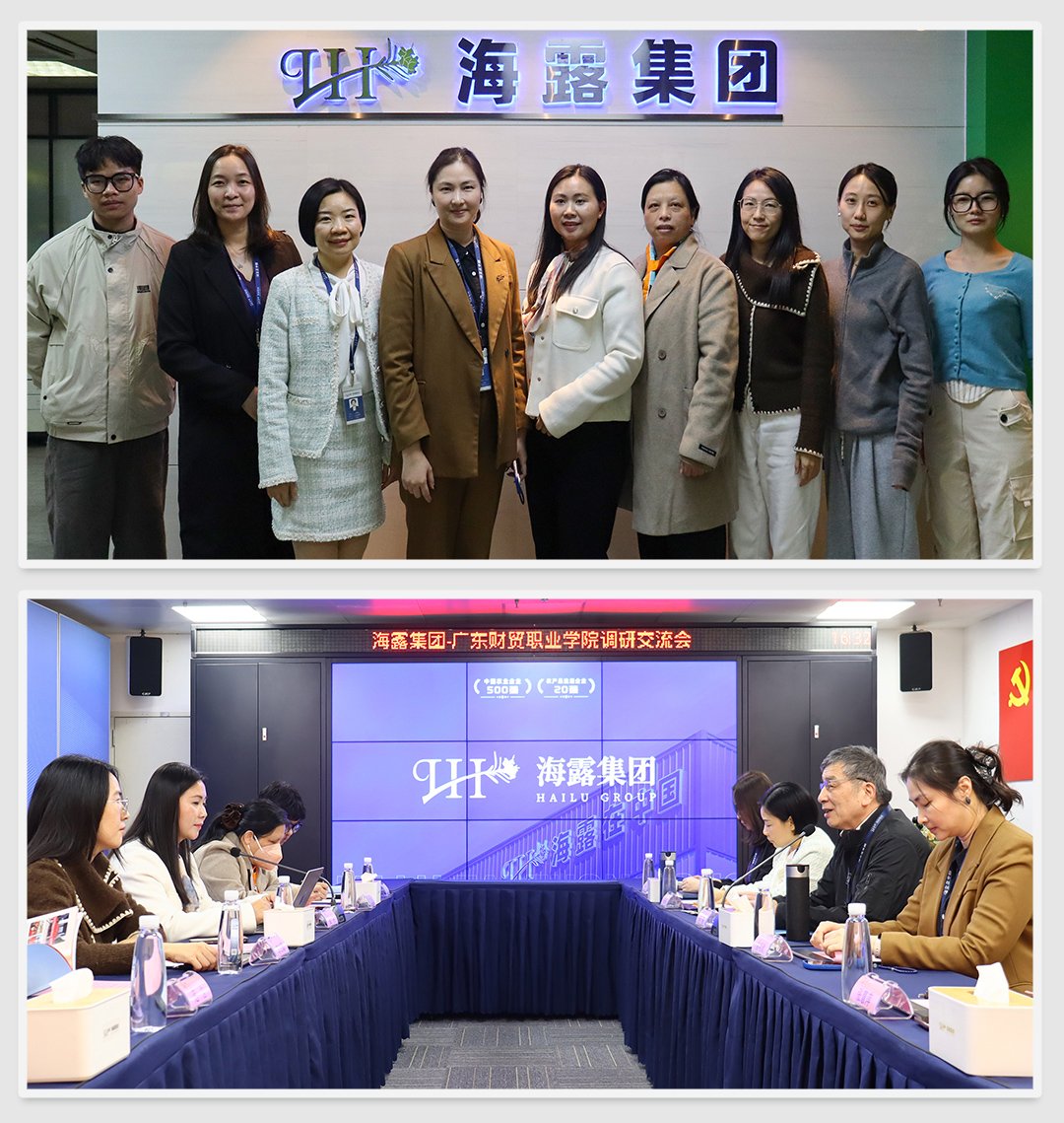 优发国际·随优而动一触即发